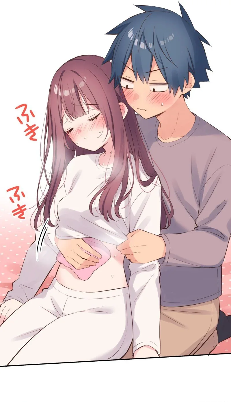 Halaman 17 — Waka-chan Is Flirty Again Chapter 135