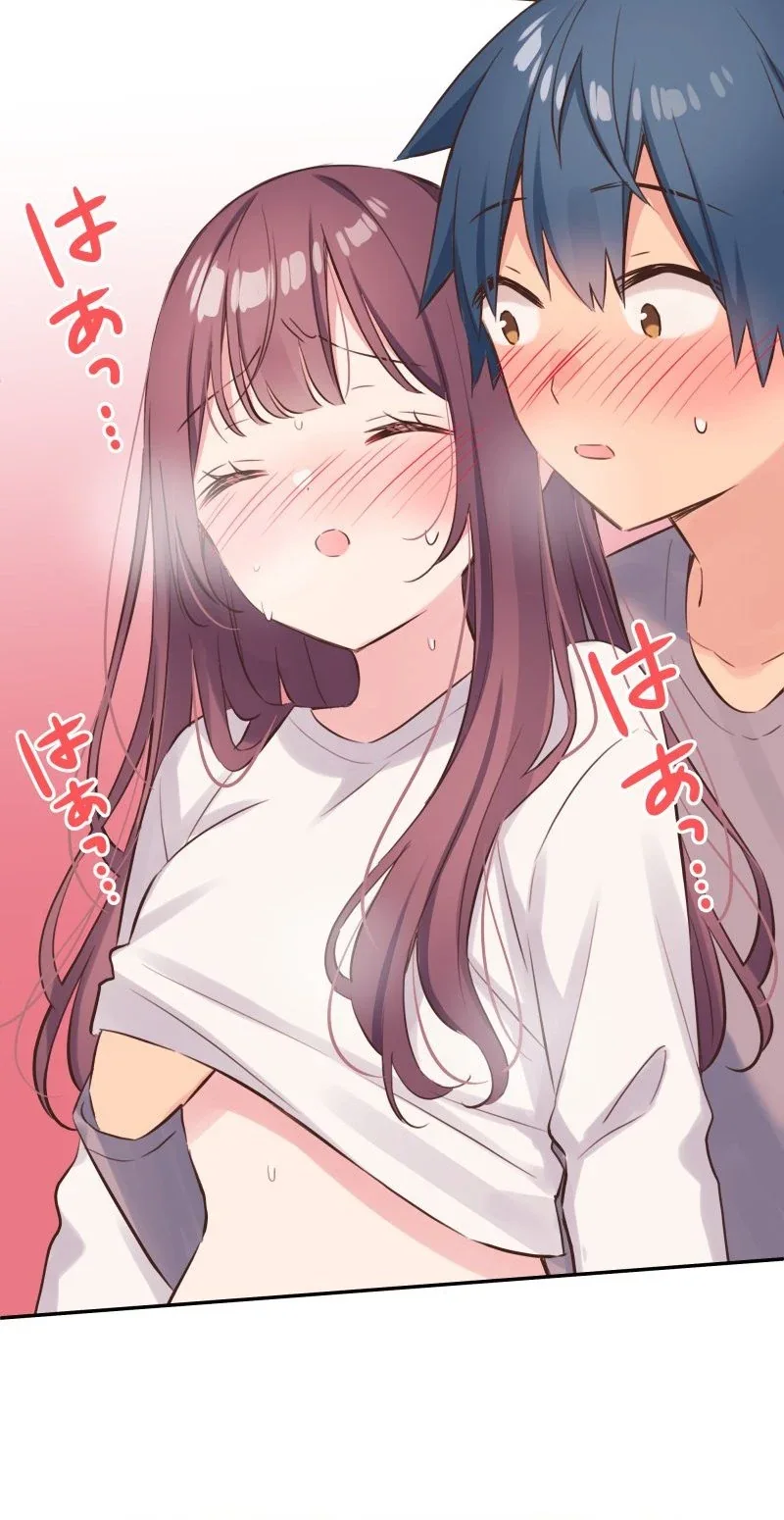 Halaman 24 — Waka-chan Is Flirty Again Chapter 135