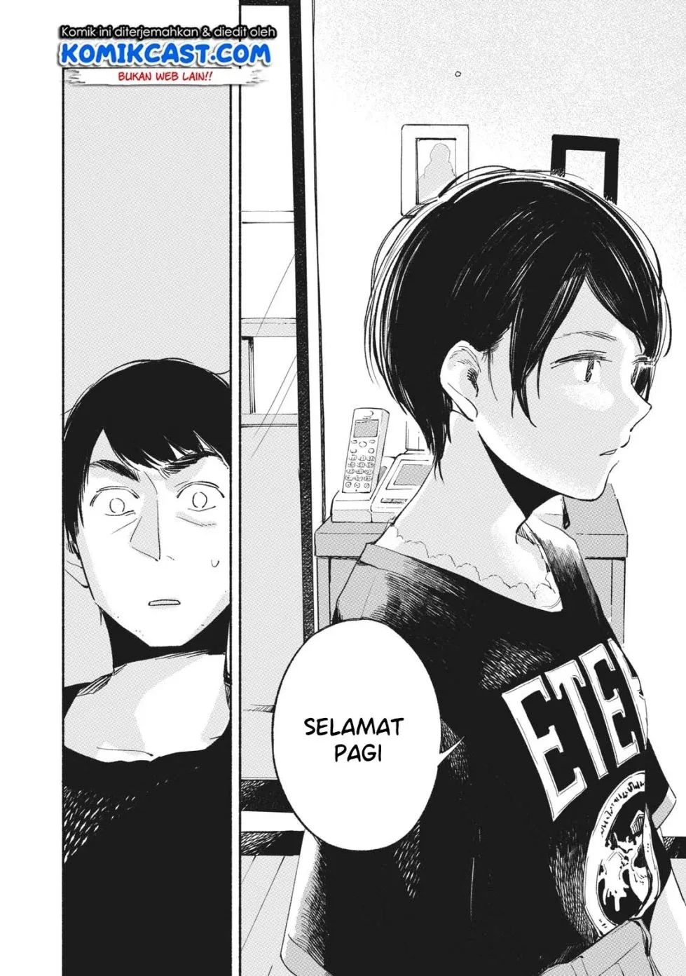 Halaman 3 — Musume no Tomodachi Chapter 12