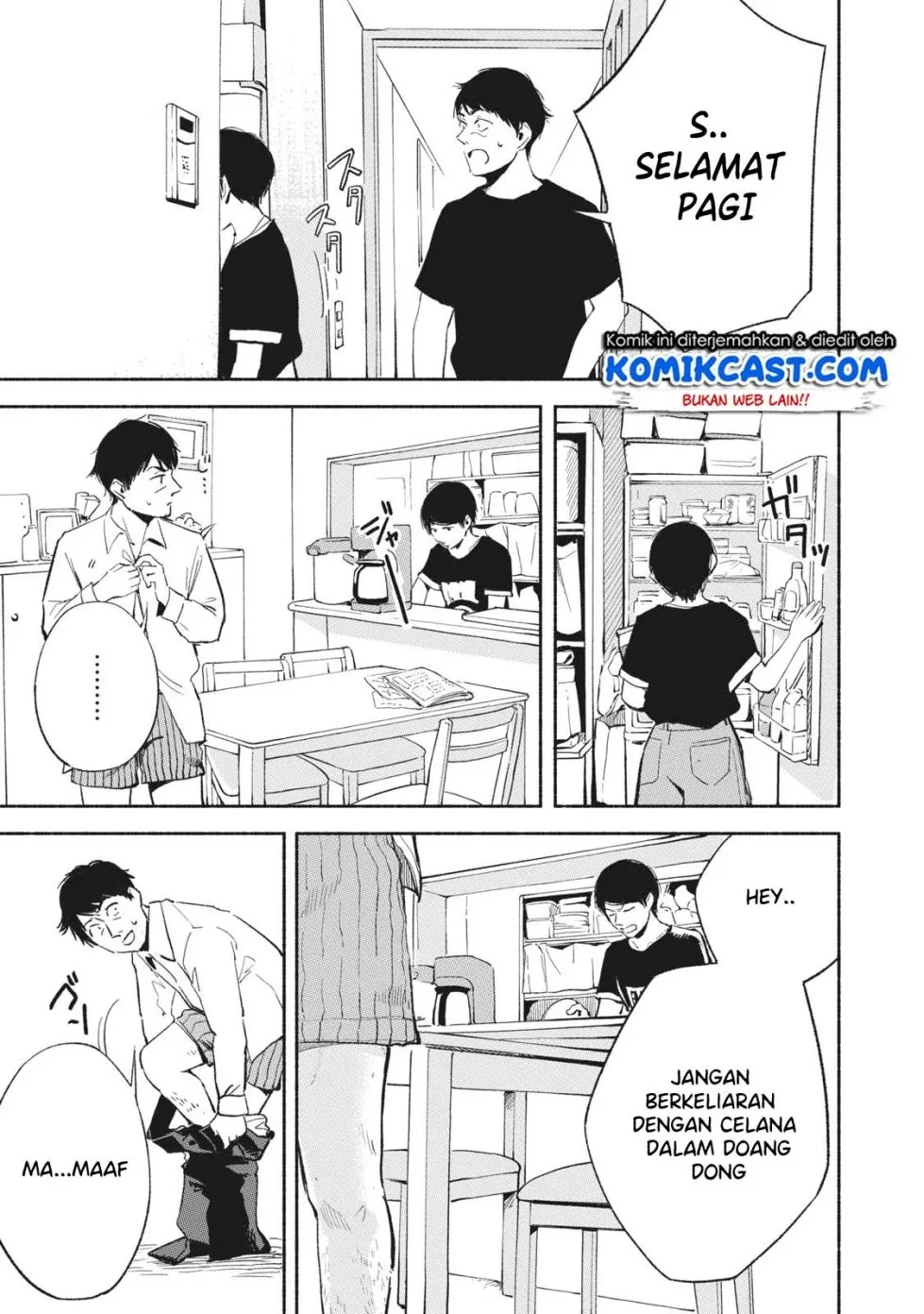 Halaman 4 — Musume no Tomodachi Chapter 12