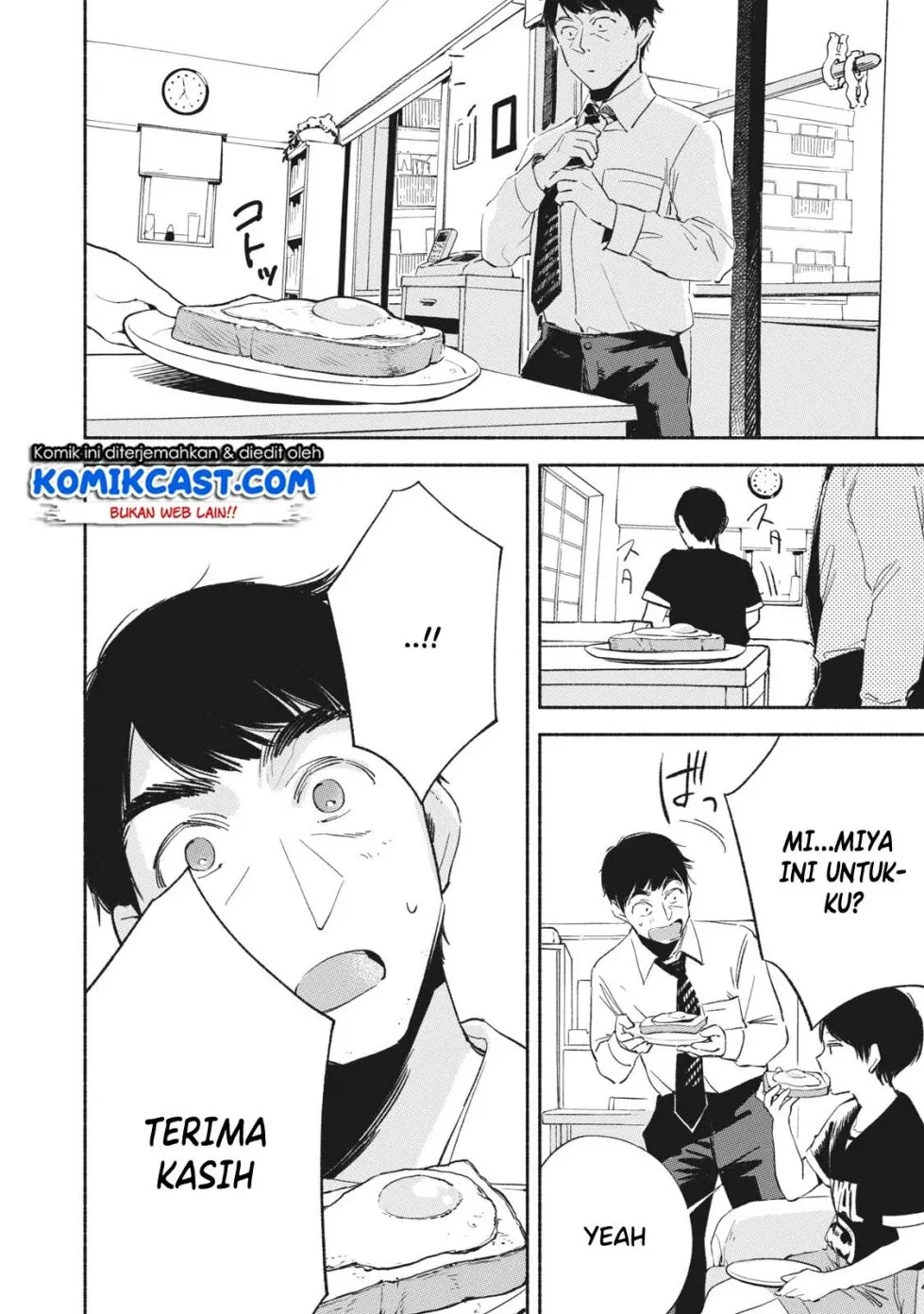 Halaman 5 — Musume no Tomodachi Chapter 12