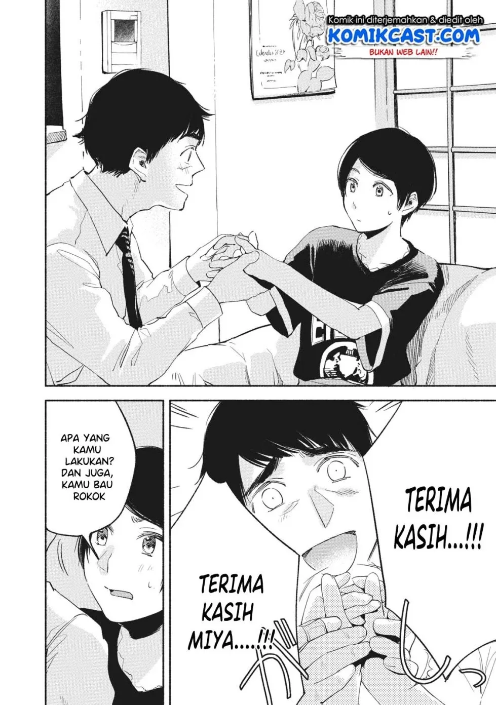 Halaman 7 — Musume no Tomodachi Chapter 12