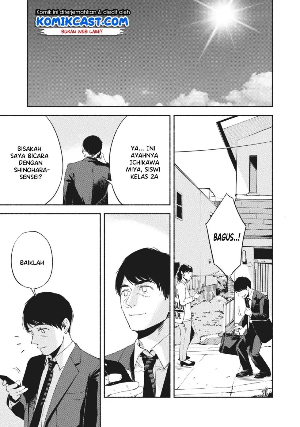 Halaman 8 — Musume no Tomodachi Chapter 12