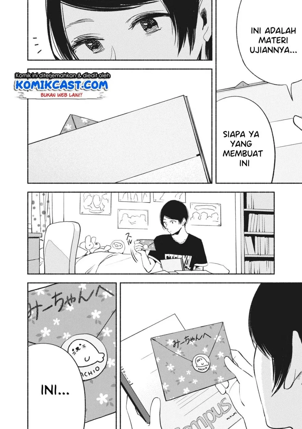 Halaman 11 — Musume no Tomodachi Chapter 12