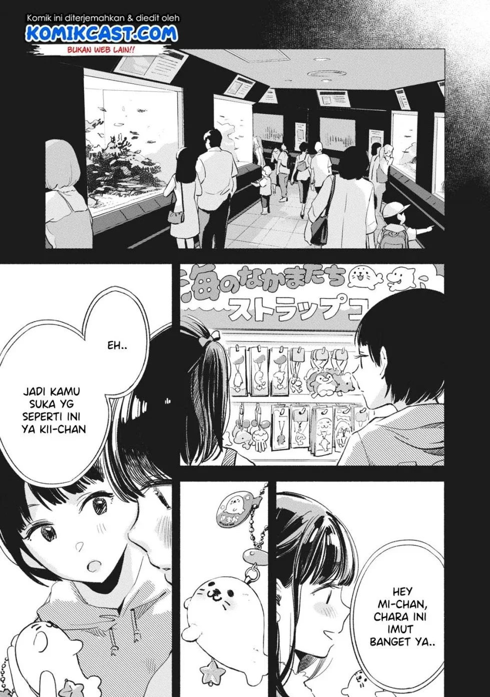 Halaman 12 — Musume no Tomodachi Chapter 12