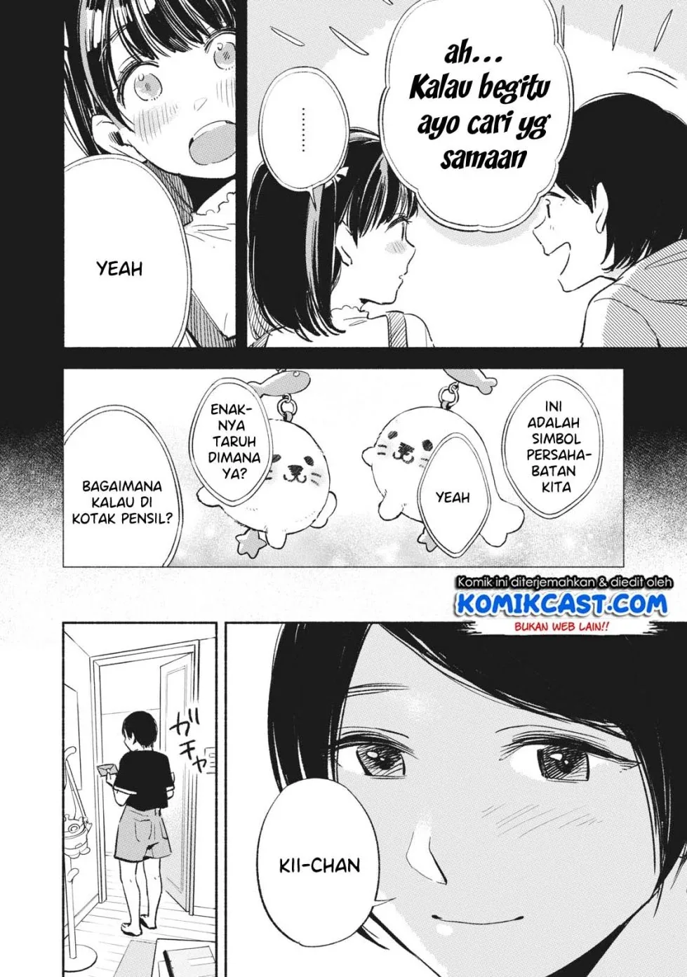 Halaman 13 — Musume no Tomodachi Chapter 12