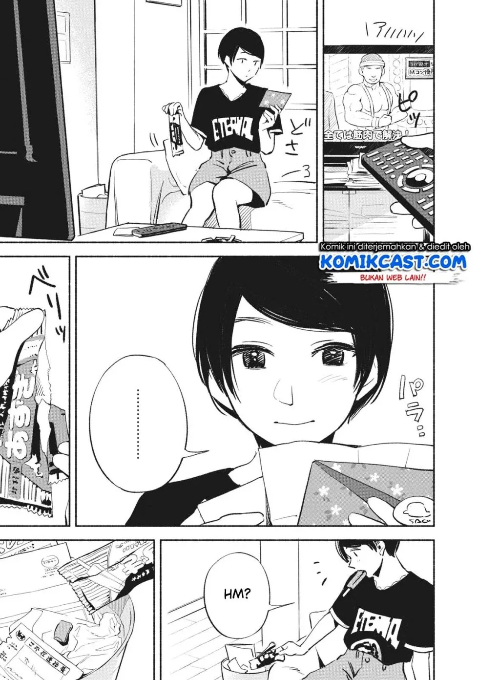 Halaman 14 — Musume no Tomodachi Chapter 12