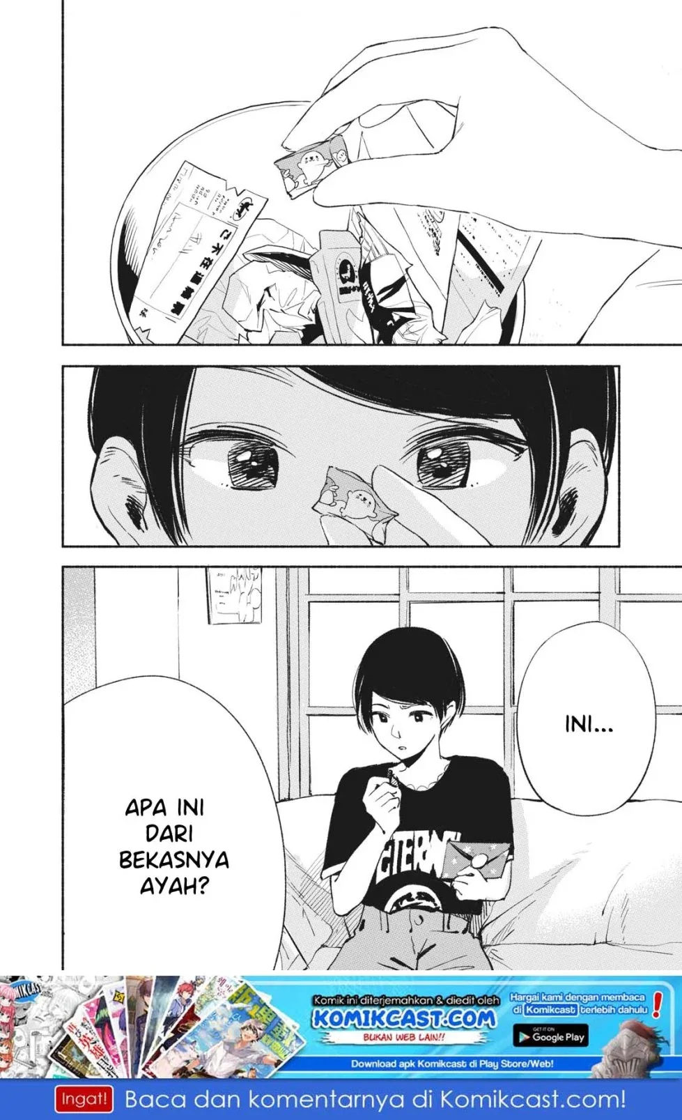 Halaman 15 — Musume no Tomodachi Chapter 12
