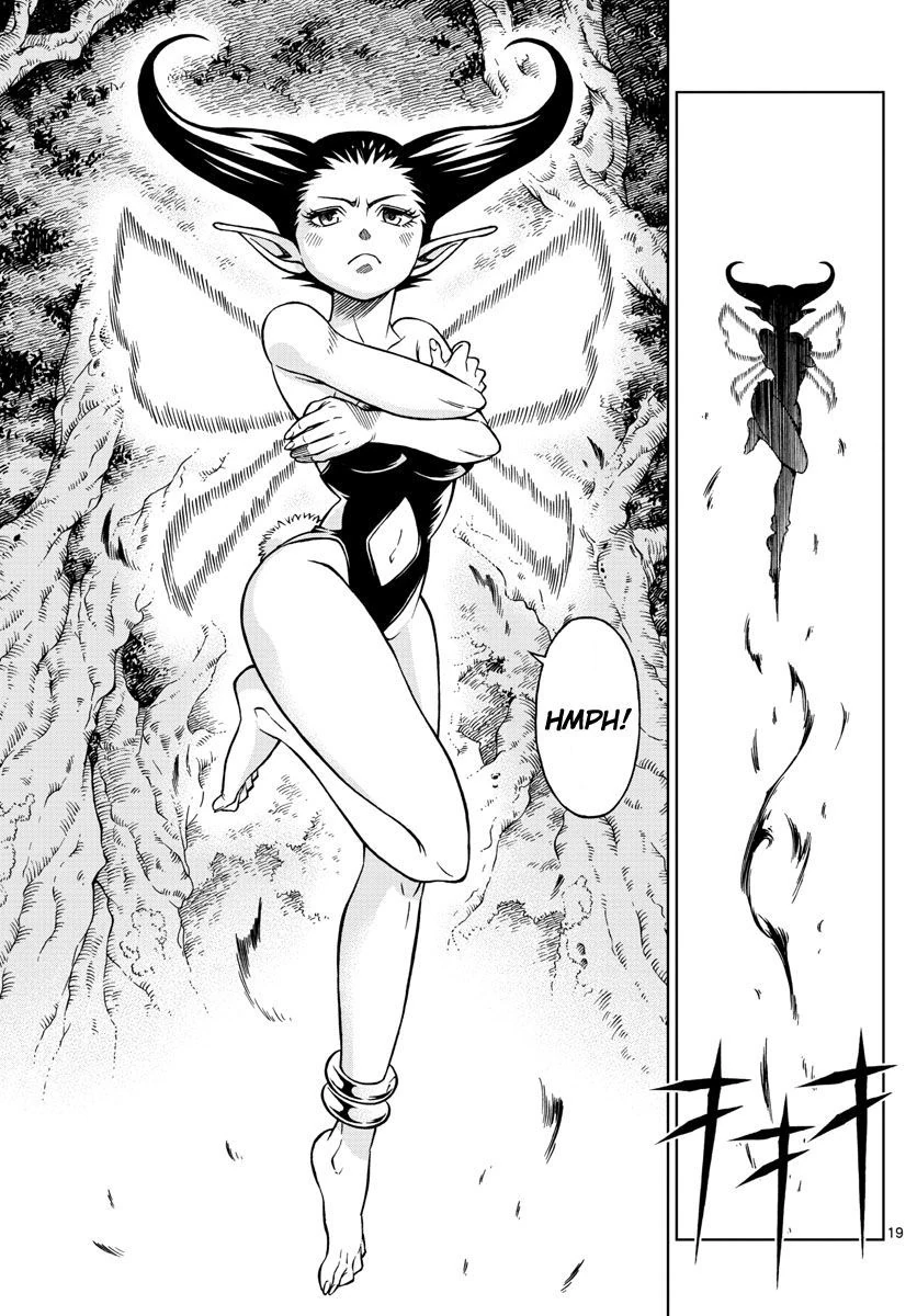 Halaman 18 — Marry Grave Chapter 3