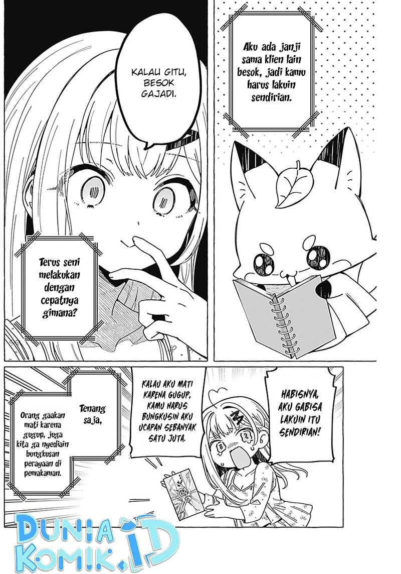 Halaman 3 — Renai Daikou Chapter 5