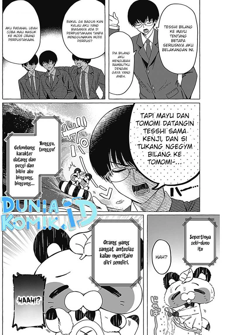 Halaman 5 — Renai Daikou Chapter 5