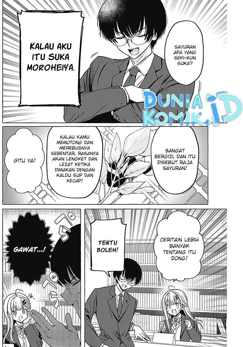 Halaman 11 — Renai Daikou Chapter 5