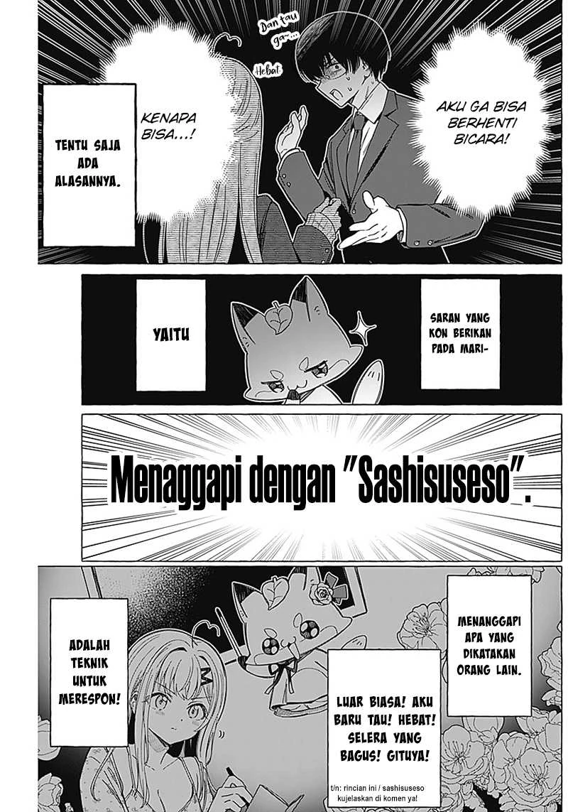 Halaman 12 — Renai Daikou Chapter 5