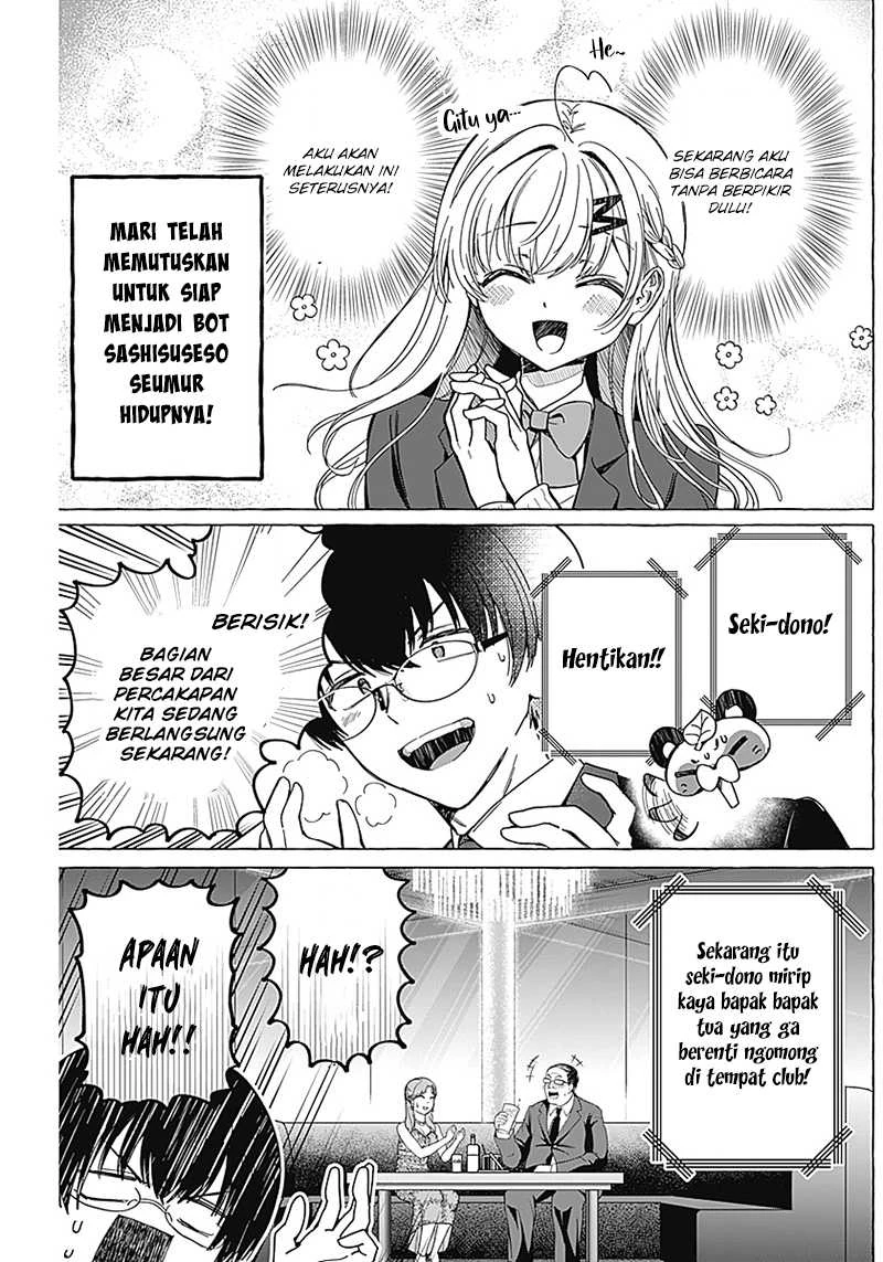 Halaman 14 — Renai Daikou Chapter 5