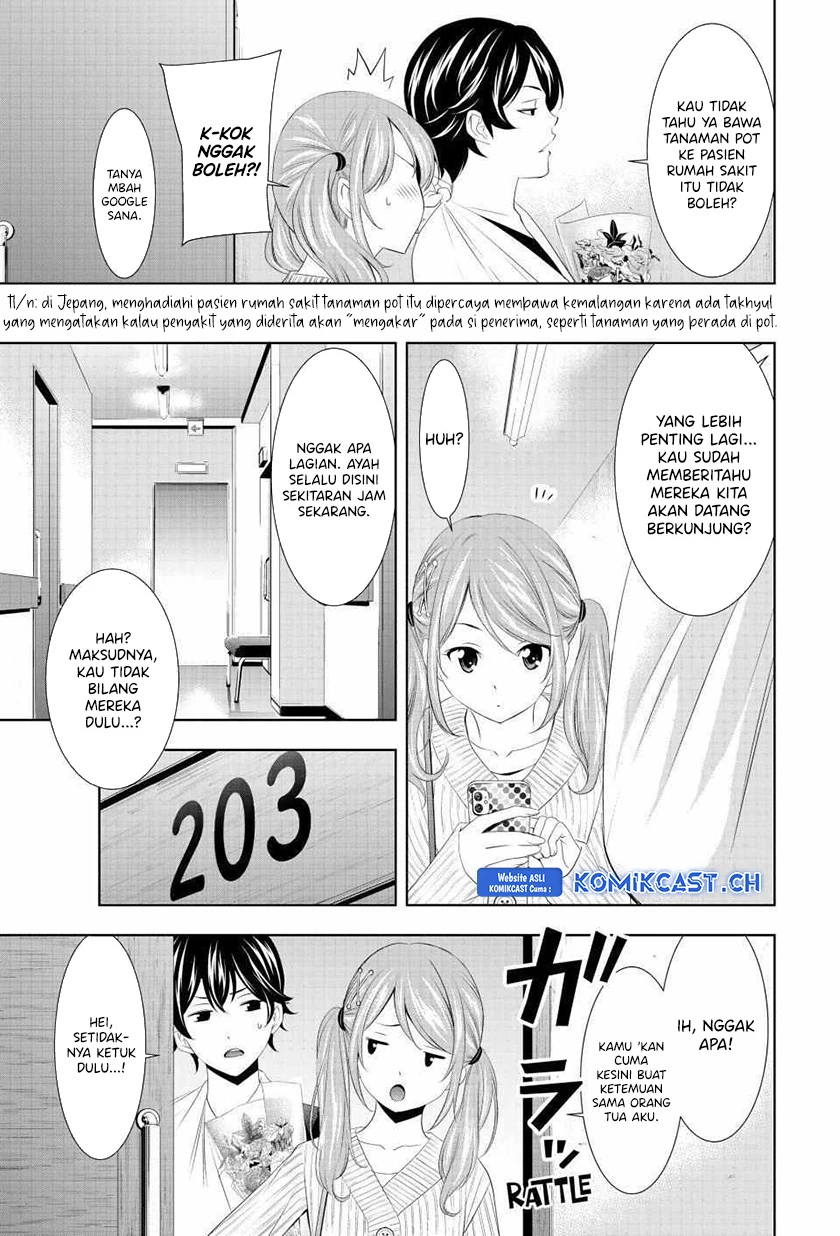 Halaman 5 — Megami no Café Terrace Chapter 120