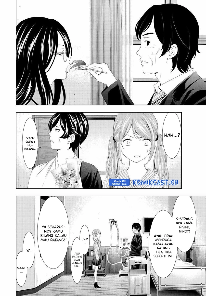 Halaman 6 — Megami no Café Terrace Chapter 120