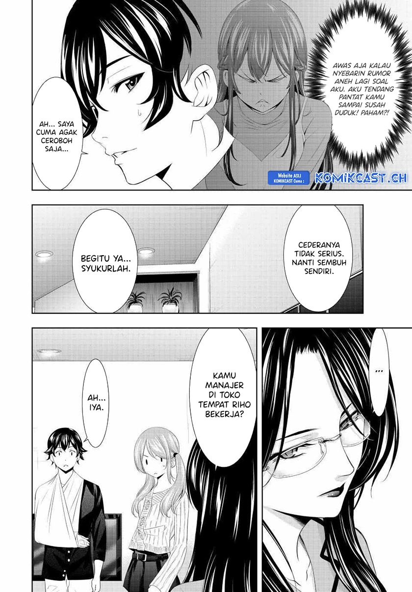 Halaman 8 — Megami no Café Terrace Chapter 120