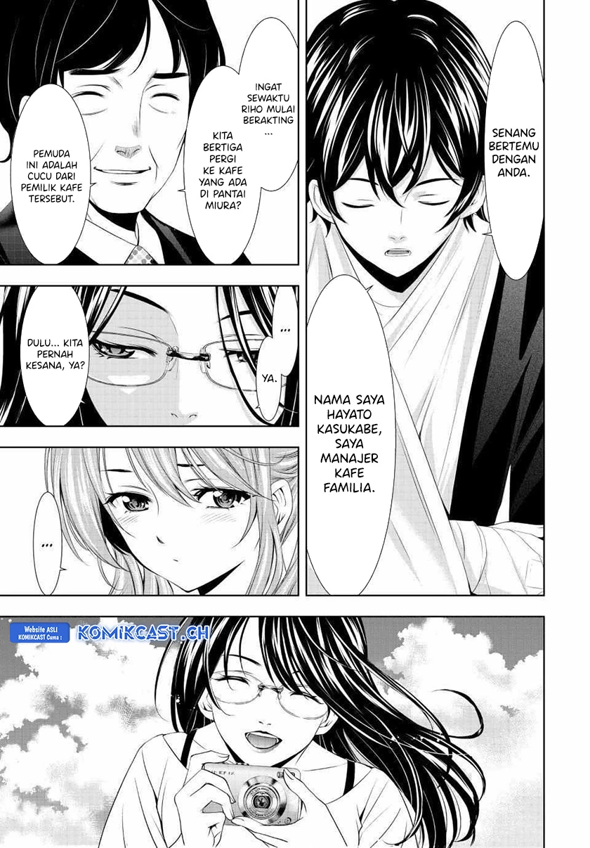 Halaman 9 — Megami no Café Terrace Chapter 120