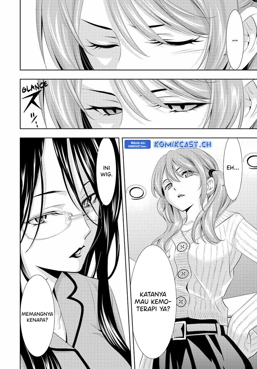 Halaman 10 — Megami no Café Terrace Chapter 120