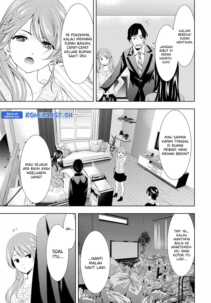 Halaman 11 — Megami no Café Terrace Chapter 120