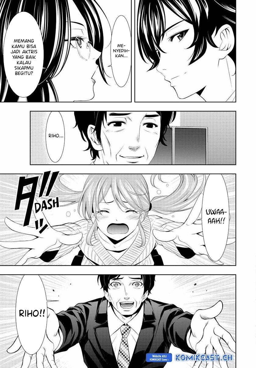 Halaman 15 — Megami no Café Terrace Chapter 120