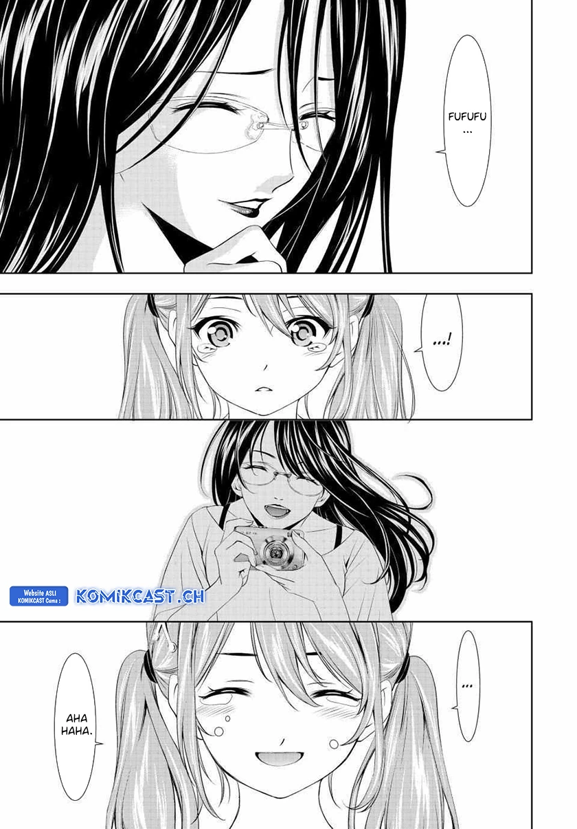 Halaman 17 — Megami no Café Terrace Chapter 120
