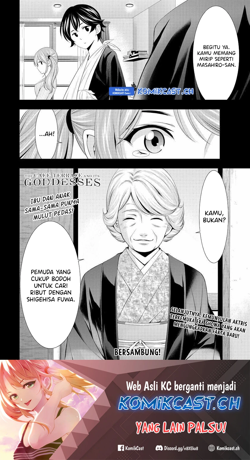 Halaman 18 — Megami no Café Terrace Chapter 120