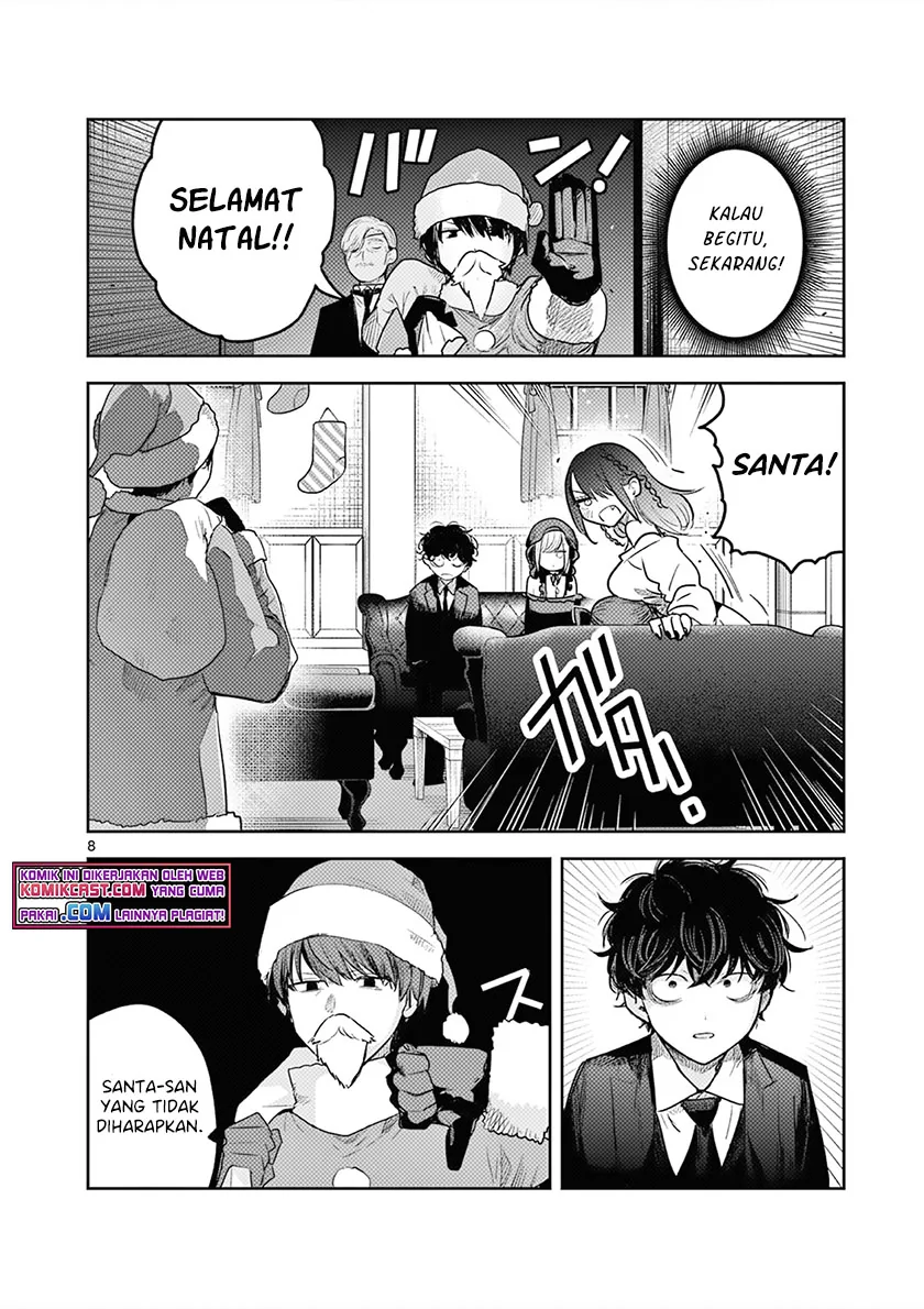 Halaman 9 — Shinigami Bocchan to Kuro Maid Chapter 221