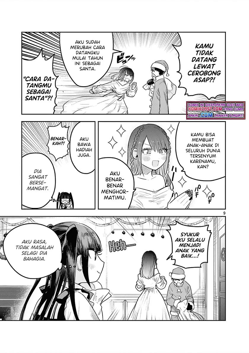 Halaman 10 — Shinigami Bocchan to Kuro Maid Chapter 221