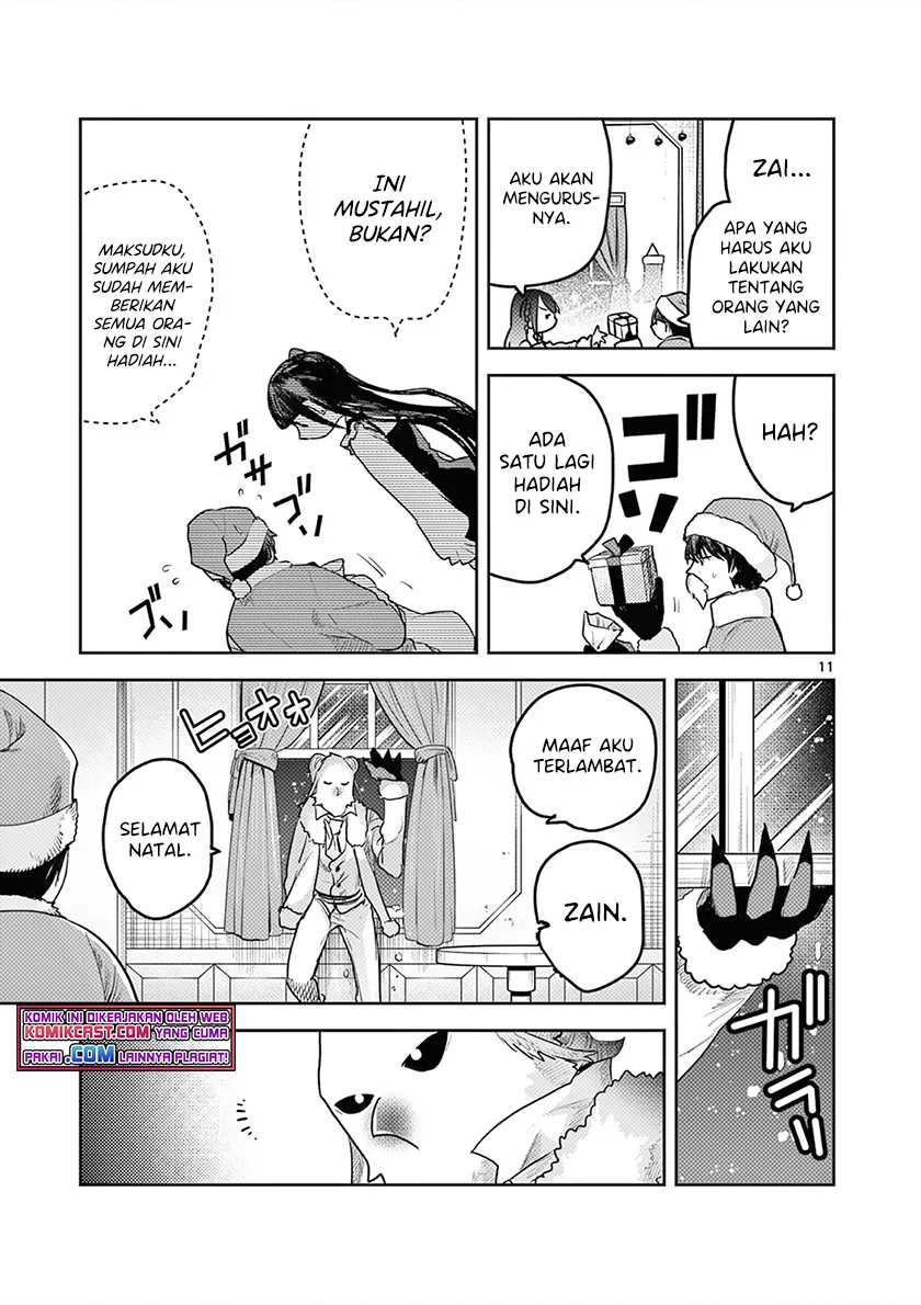 Halaman 12 — Shinigami Bocchan to Kuro Maid Chapter 221