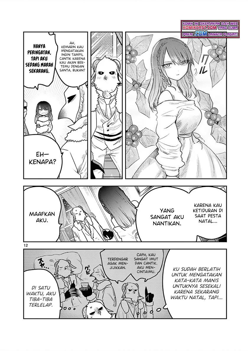 Halaman 13 — Shinigami Bocchan to Kuro Maid Chapter 221