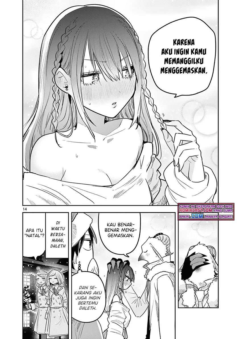 Halaman 15 — Shinigami Bocchan to Kuro Maid Chapter 221