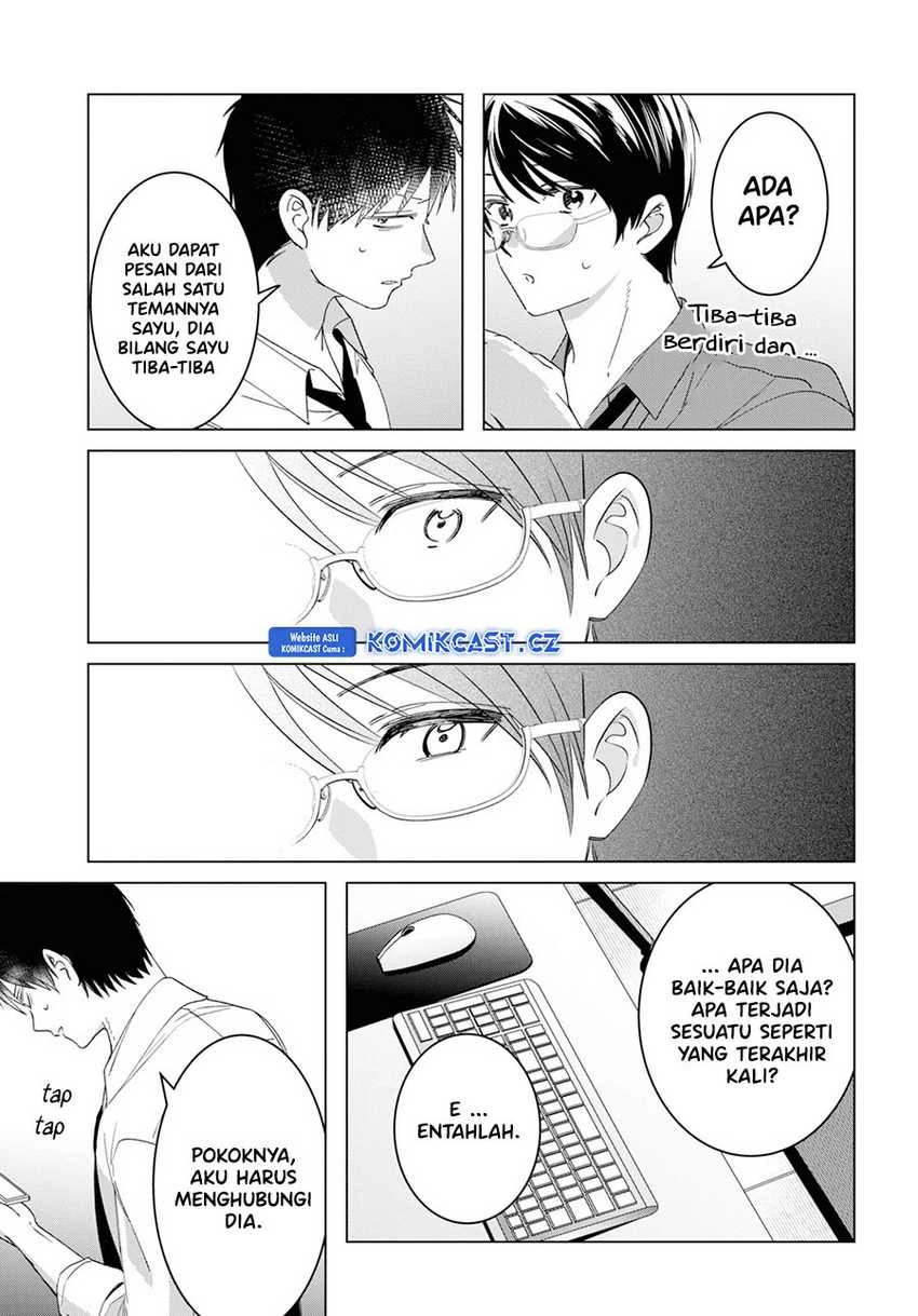 Halaman 4 — Hige wo Soru. Soshite Joshikousei wo Hirou. Chapter 55