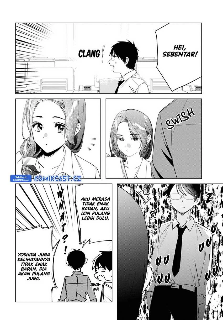 Halaman 6 — Hige wo Soru. Soshite Joshikousei wo Hirou. Chapter 55