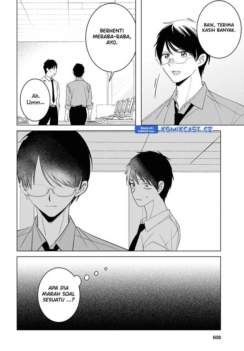 Halaman 8 — Hige wo Soru. Soshite Joshikousei wo Hirou. Chapter 55
