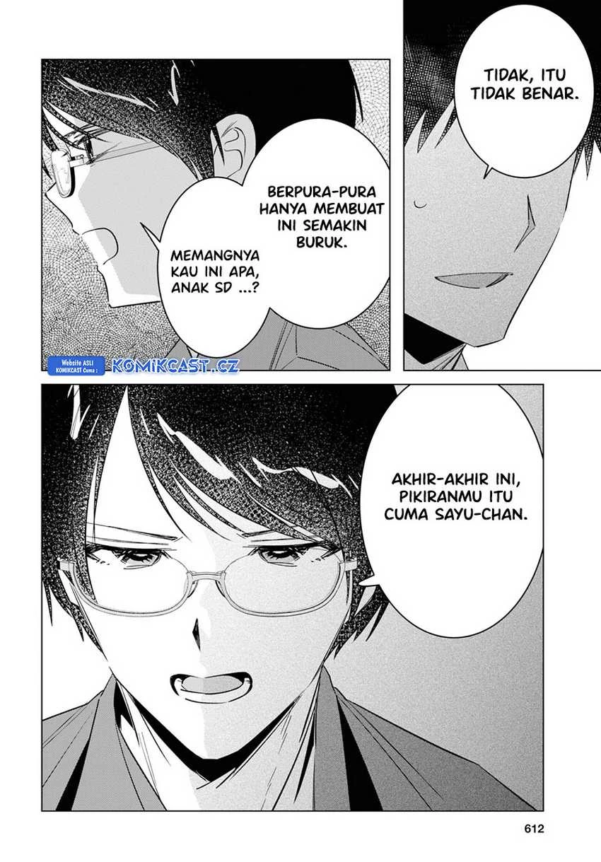 Halaman 11 — Hige wo Soru. Soshite Joshikousei wo Hirou. Chapter 55