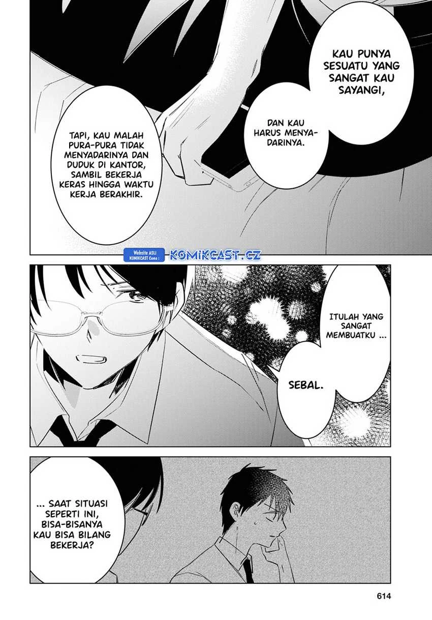 Halaman 13 — Hige wo Soru. Soshite Joshikousei wo Hirou. Chapter 55