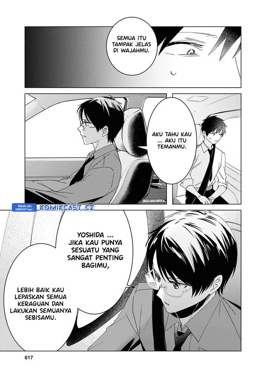 Halaman 16 — Hige wo Soru. Soshite Joshikousei wo Hirou. Chapter 55