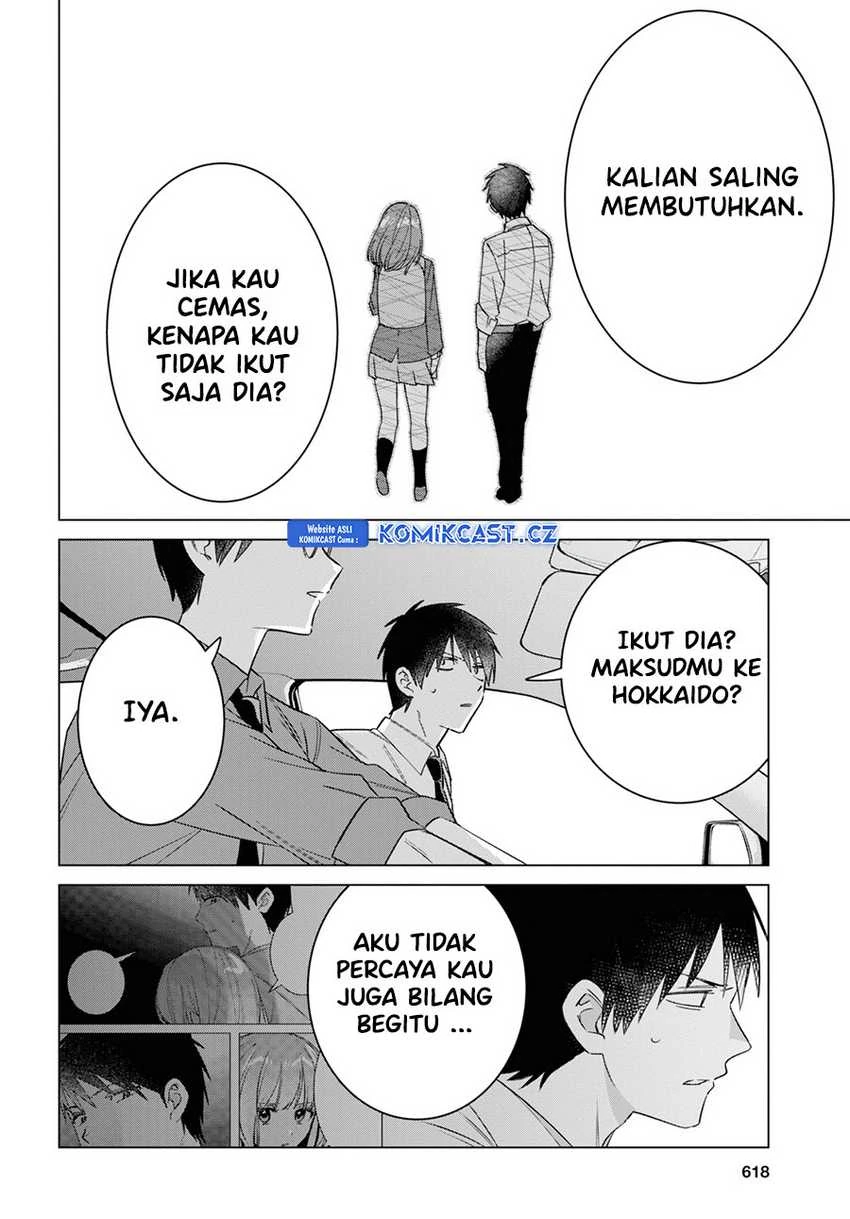 Halaman 17 — Hige wo Soru. Soshite Joshikousei wo Hirou. Chapter 55