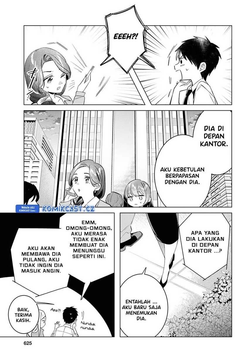 Halaman 24 — Hige wo Soru. Soshite Joshikousei wo Hirou. Chapter 55