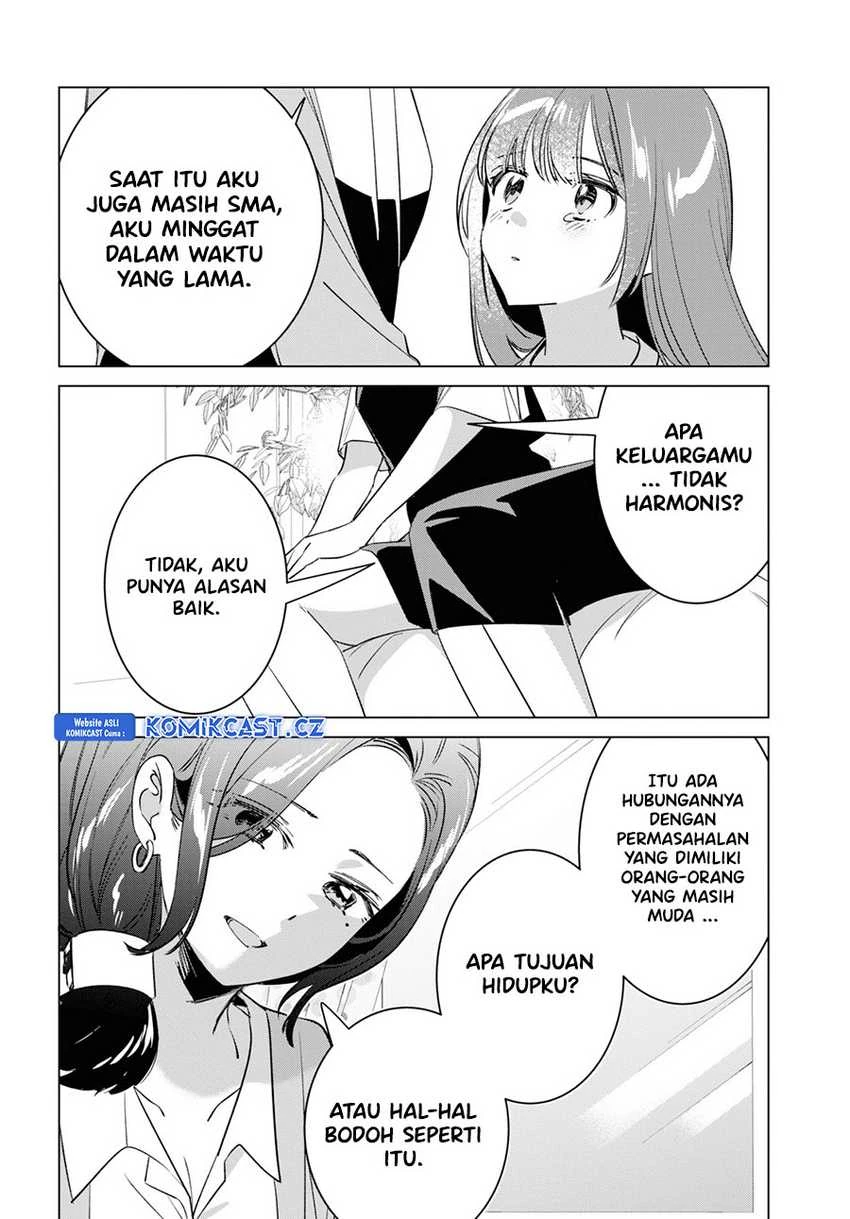 Halaman 37 — Hige wo Soru. Soshite Joshikousei wo Hirou. Chapter 55