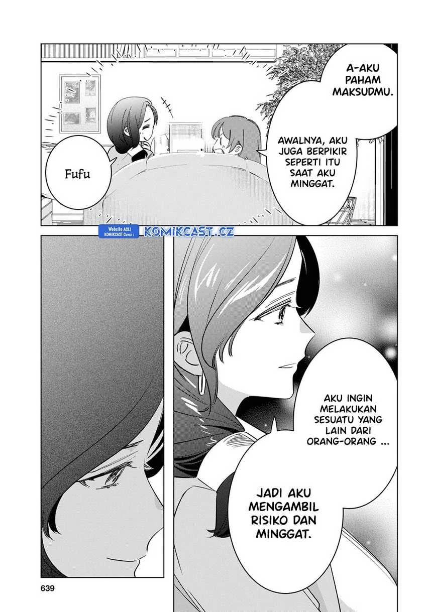 Halaman 38 — Hige wo Soru. Soshite Joshikousei wo Hirou. Chapter 55