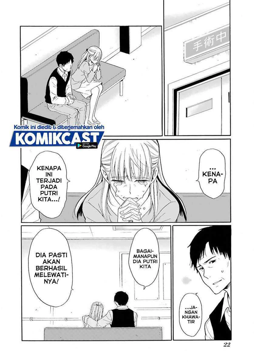 Halaman 3 — Boku no Namae wa "Shounen A" Chapter 25