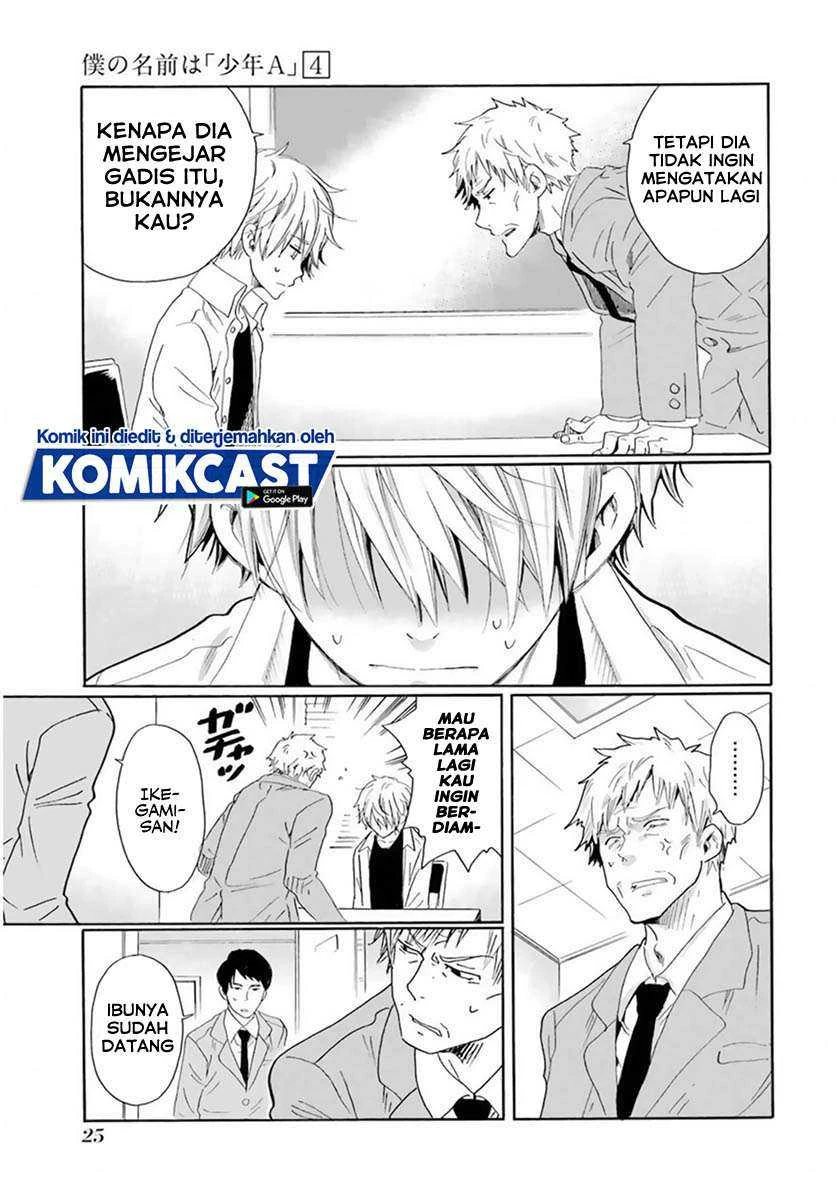 Halaman 4 — Boku no Namae wa "Shounen A" Chapter 25