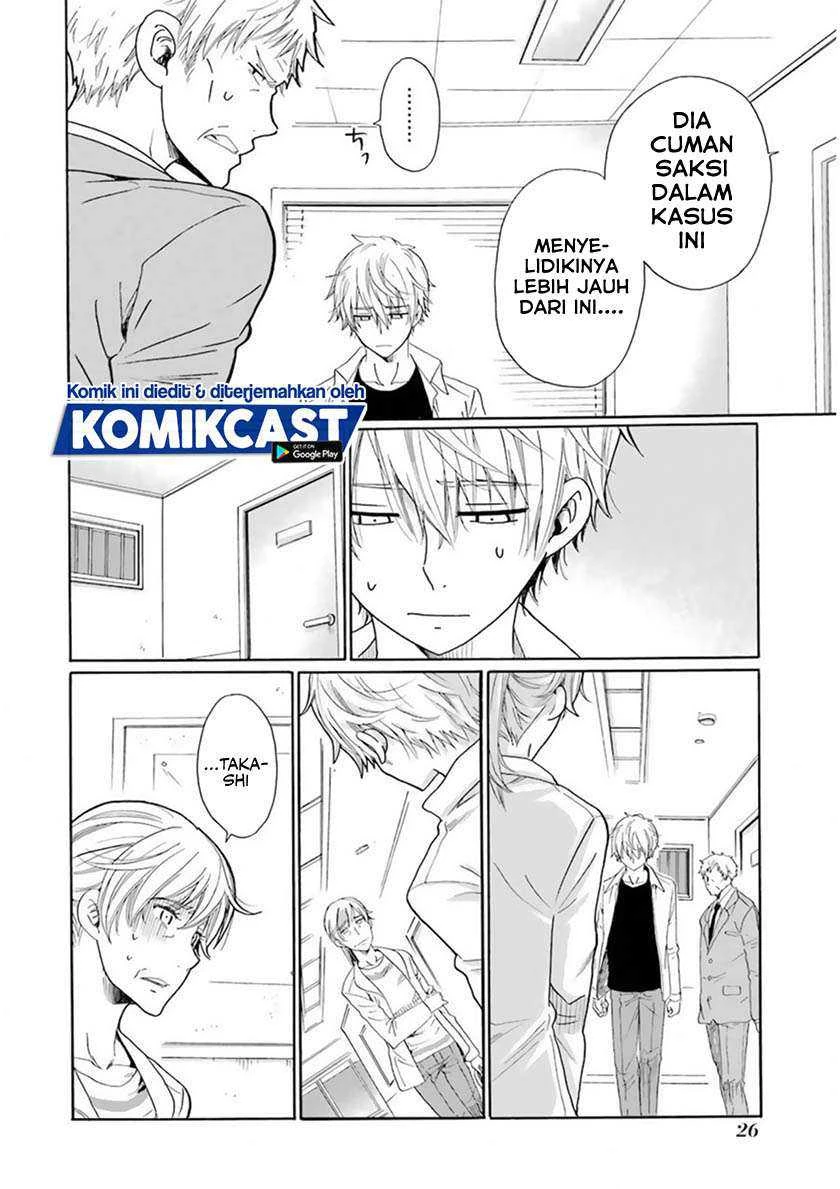 Halaman 5 — Boku no Namae wa "Shounen A" Chapter 25
