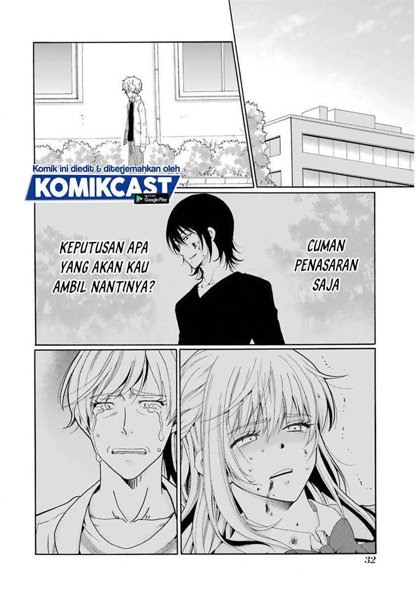 Halaman 11 — Boku no Namae wa "Shounen A" Chapter 25