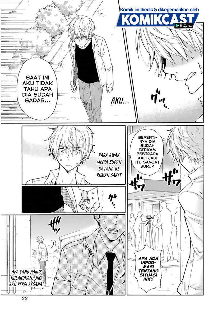 Halaman 12 — Boku no Namae wa "Shounen A" Chapter 25