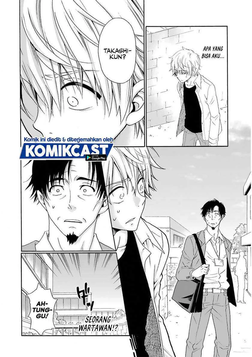 Halaman 13 — Boku no Namae wa "Shounen A" Chapter 25