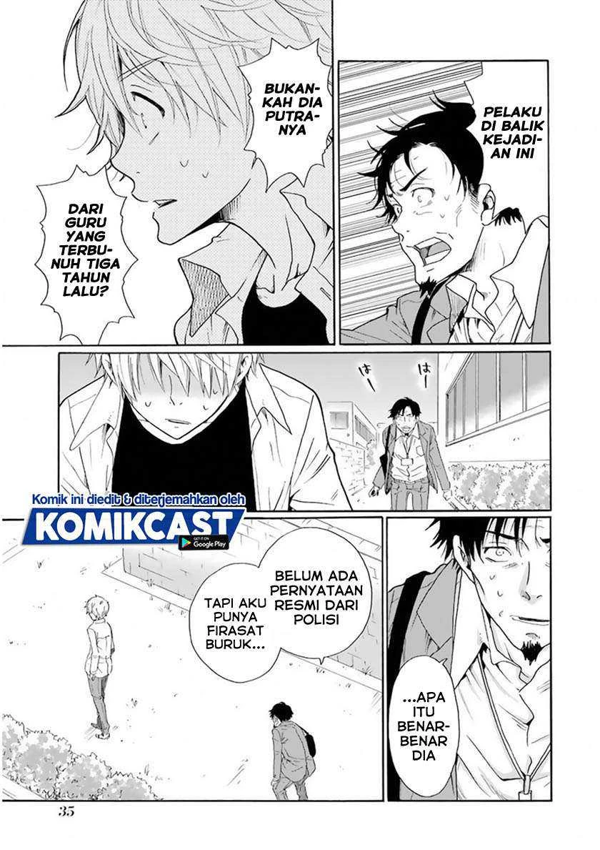 Halaman 14 — Boku no Namae wa "Shounen A" Chapter 25