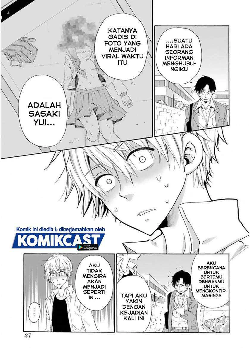 Halaman 16 — Boku no Namae wa "Shounen A" Chapter 25